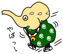 Elephant dance sticker #3517783