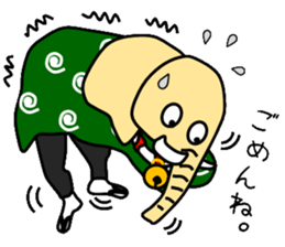 Elephant dance sticker #3517786