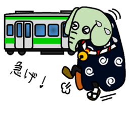 Elephant dance sticker #3517788