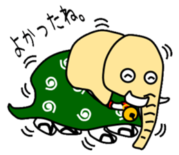 Elephant dance sticker #3517791