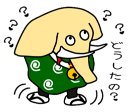 Elephant dance sticker #3517794