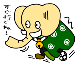 Elephant dance sticker #3517799