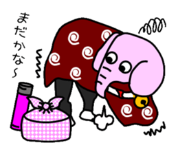 Elephant dance sticker #3517800