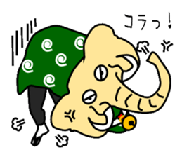 Elephant dance sticker #3517803