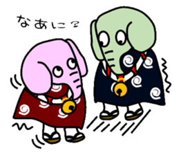 Elephant dance sticker #3517805