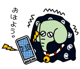 Elephant dance sticker #3517808