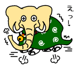 Elephant dance sticker #3517811