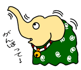 Elephant dance sticker #3517814