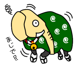 Elephant dance sticker #3517815