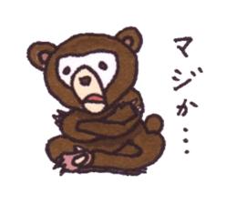 Mr.Sun bear sticker #3517859