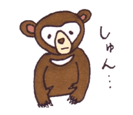 Mr.Sun bear sticker #3517869