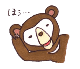 Mr.Sun bear sticker #3517889