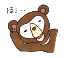 Mr.Sun bear sticker #3517889