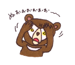 Mr.Sun bear sticker #3517897