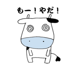 Ushi-Mamire (Cow-Many) sticker #3518179