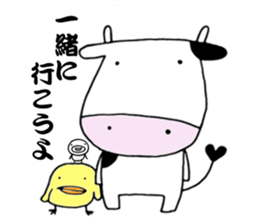 Ushi-Mamire (Cow-Many) sticker #3518180