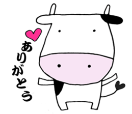 Ushi-Mamire (Cow-Many) sticker #3518181