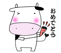 Ushi-Mamire (Cow-Many) sticker #3518182
