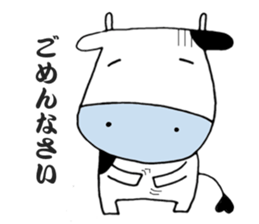 Ushi-Mamire (Cow-Many) sticker #3518183