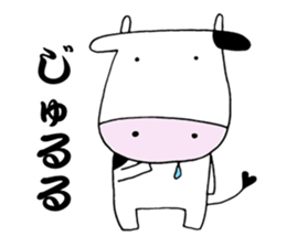 Ushi-Mamire (Cow-Many) sticker #3518184