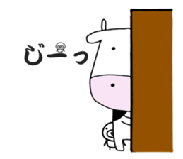 Ushi-Mamire (Cow-Many) sticker #3518185