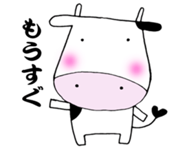 Ushi-Mamire (Cow-Many) sticker #3518187