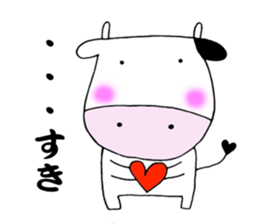 Ushi-Mamire (Cow-Many) sticker #3518190