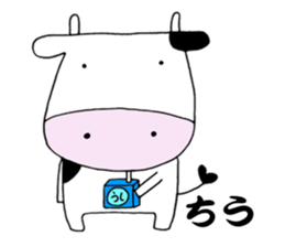 Ushi-Mamire (Cow-Many) sticker #3518197