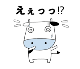 Ushi-Mamire (Cow-Many) sticker #3518198