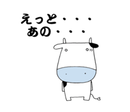 Ushi-Mamire (Cow-Many) sticker #3518204