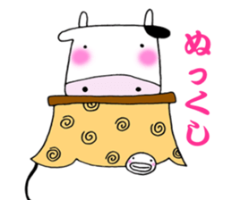 Ushi-Mamire (Cow-Many) sticker #3518206