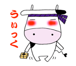 Ushi-Mamire (Cow-Many) sticker #3518207