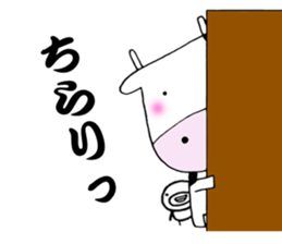 Ushi-Mamire (Cow-Many) sticker #3518211