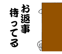 Ushi-Mamire (Cow-Many) sticker #3518213