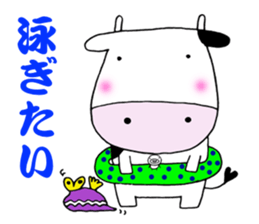 Ushi-Mamire (Cow-Many) sticker #3518215