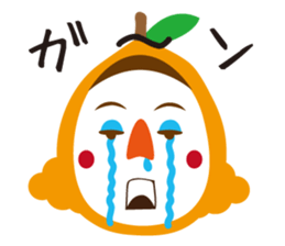 Biwasan sticker #3518381