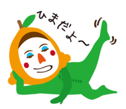 Biwasan sticker #3518384