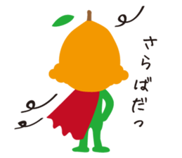 Biwasan sticker #3518385