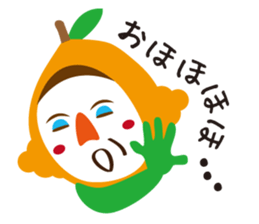 Biwasan sticker #3518387