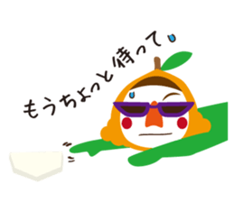 Biwasan sticker #3518391