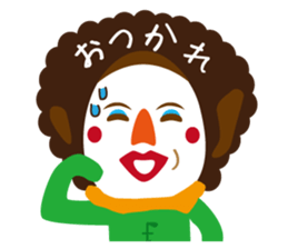 Biwasan sticker #3518394