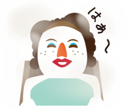 Biwasan sticker #3518396