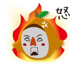 Biwasan sticker #3518397