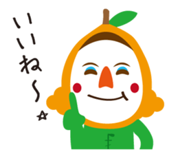 Biwasan sticker #3518398