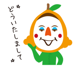 Biwasan sticker #3518399