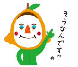 Biwasan sticker #3518401