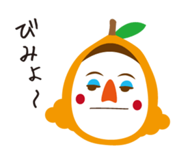 Biwasan sticker #3518402