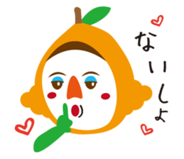 Biwasan sticker #3518403