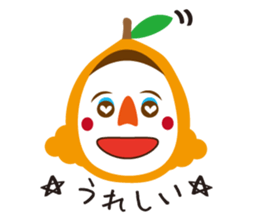 Biwasan sticker #3518404