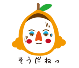 Biwasan sticker #3518405